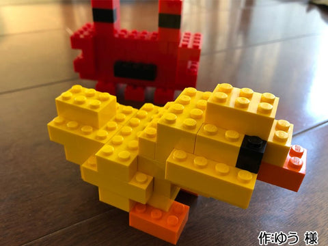 かにとひよこ(ゆう 様)