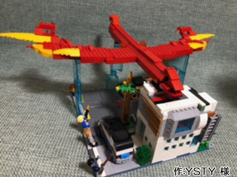 フェニックス飛来(YSTY 様)