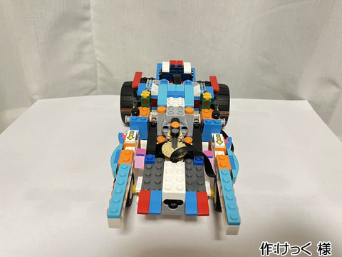 ダブルカー(けっく 様)