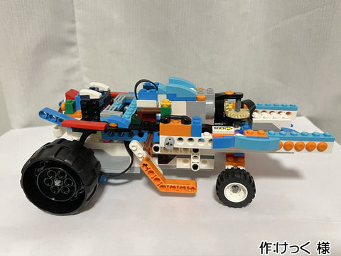 ダブルカー(けっく 様)