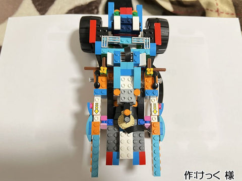 ダブルカー(けっく 様)