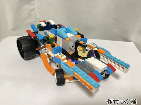 ダブルカー(けっく 様)