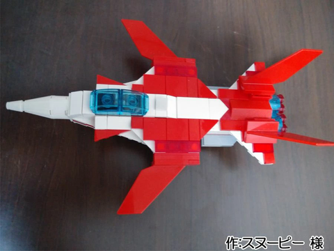 かっこいい(スヌーピー 様)