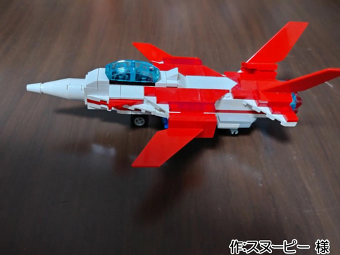 かっこいい(スヌーピー 様)