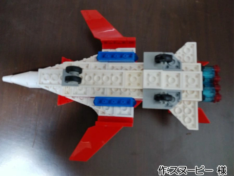 かっこいい(スヌーピー 様)