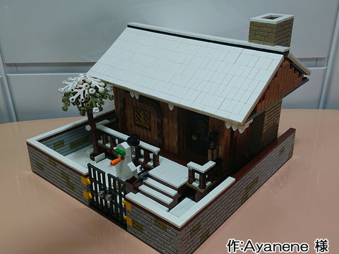 雪の家(Ayanene 様)