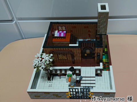 雪の家(Ayanene 様)