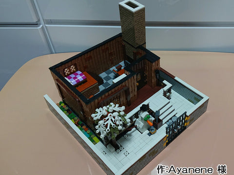 雪の家(Ayanene 様)