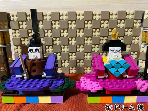 おひなさま(ドリーム 様)