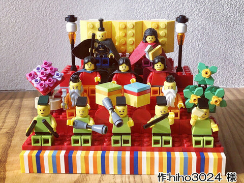 手のひらのひな祭り(hiho3024 様)