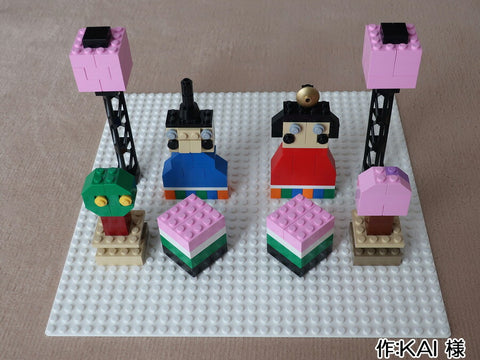 おひなさま(KAI 様)