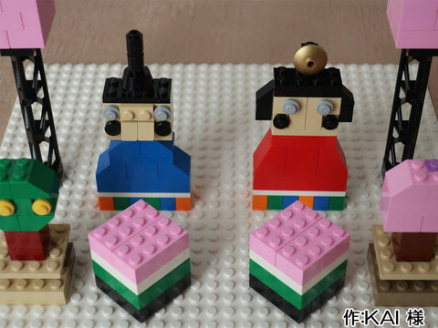 おひなさま(KAI 様)