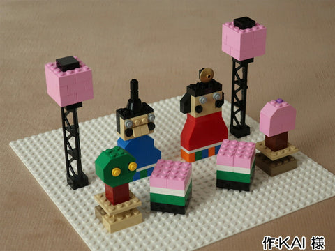 おひなさま(KAI 様)