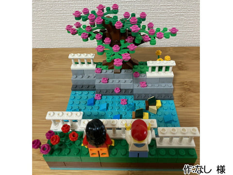 お花見(なし 様)