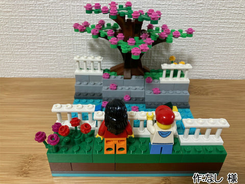 お花見(なし 様)