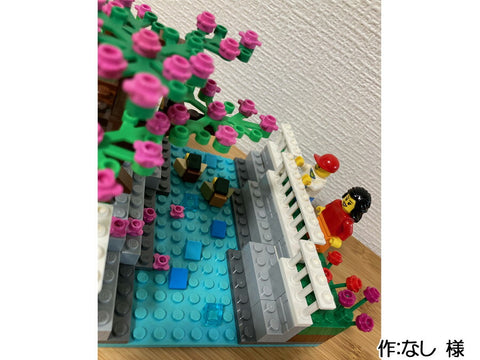 お花見(なし 様)