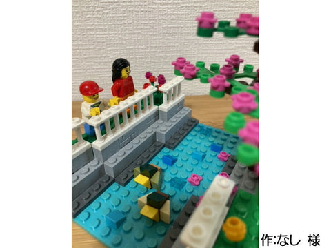 お花見(なし 様)