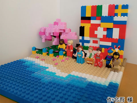 春よこい(令吾 様)