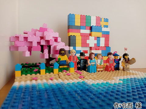 春よこい(令吾 様)