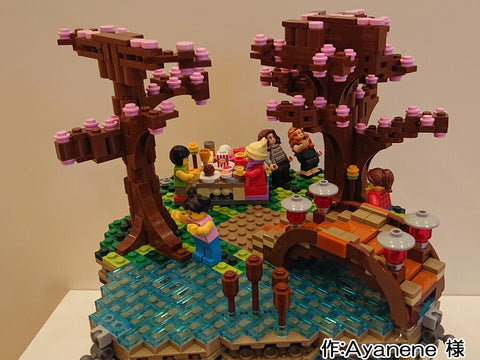 となりのお花見(Ayanene 様)