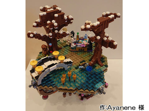 となりのお花見(Ayanene 様)