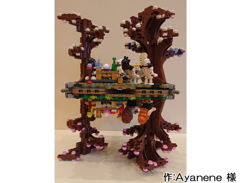 となりのお花見(Ayanene 様)