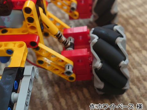 メカナムキャノン(ホワイトベース 様)