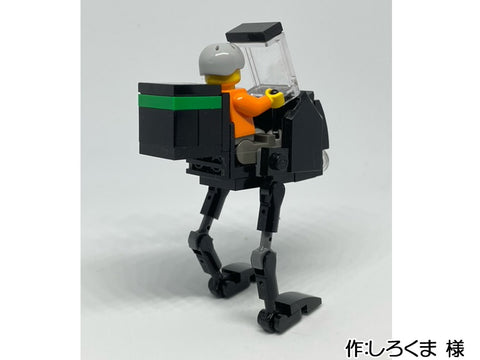 未来のフードデリバリー?(しろくま 様)