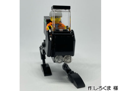 未来のフードデリバリー?(しろくま 様)