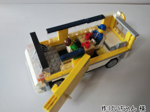 楽しいキャンピングカー(けいちゃん 様)