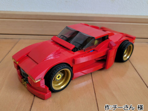 スーパーカー(チーさん 様)