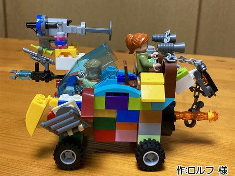 サバイバルCar(ロルフ 様)