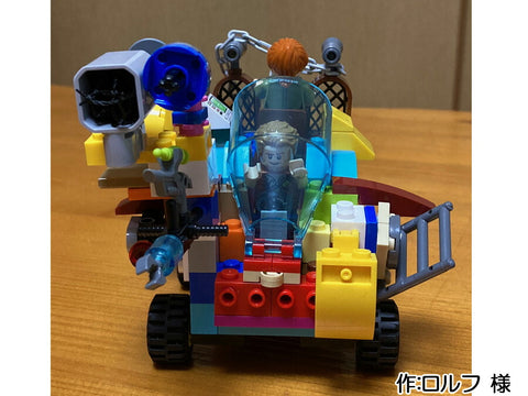 サバイバルCar(ロルフ 様)