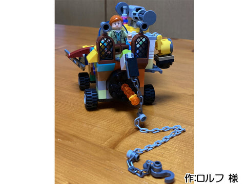 サバイバルCar(ロルフ 様)