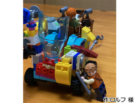 サバイバルCar(ロルフ 様)