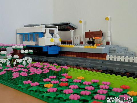 ホビートレイン(令吾 様)