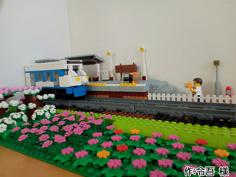 ホビートレイン(令吾 様)