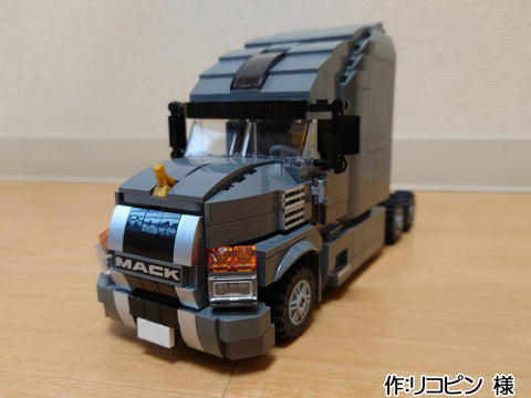 マックアンセムRC ミニフィグサイズ(リコピン 様)