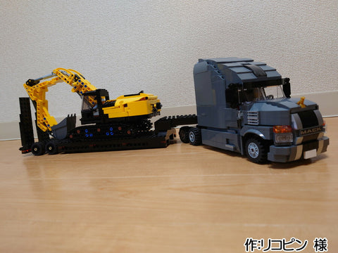 マックアンセムRC ミニフィグサイズ(リコピン 様)