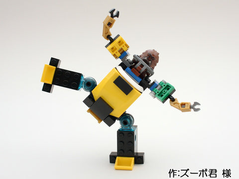 工事現場で働くロボット(ズーボ君 様)