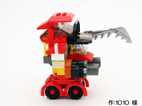 アタッカー1010号(1010 様)