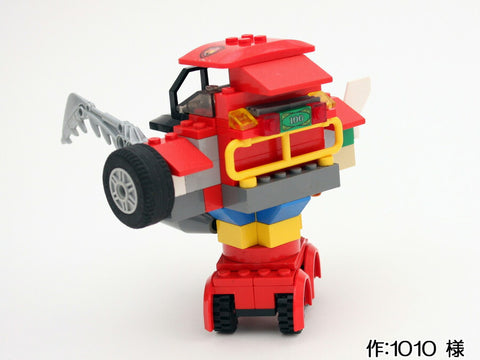 アタッカー1010号(1010 様)