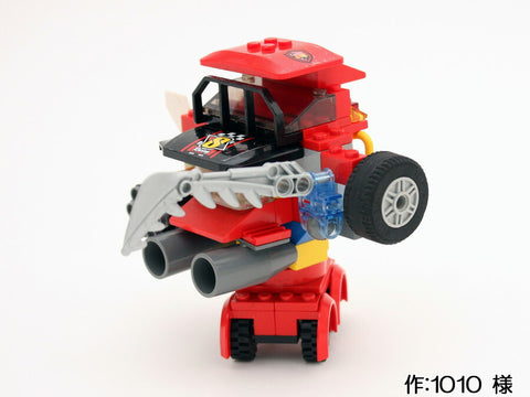 アタッカー1010号(1010 様)