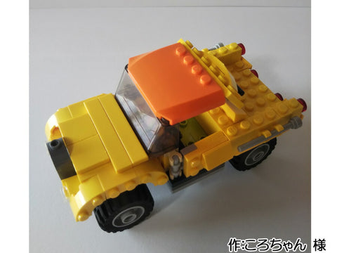 幸せを運ぶ、黄色い車(ころちゃん 様)