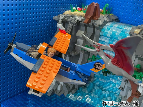 プテラノドンの追撃(まっさん 様)