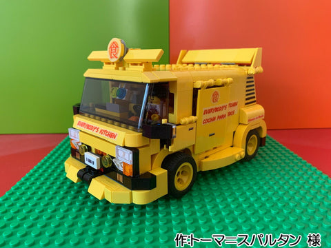 知る人ぞ知る「乗り物X」(トーマ=スパルタン 様)