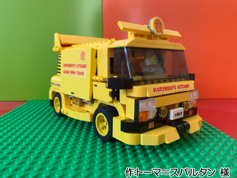 知る人ぞ知る「乗り物X」(トーマ=スパルタン 様)