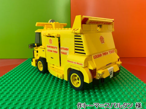 知る人ぞ知る「乗り物X」(トーマ=スパルタン 様)