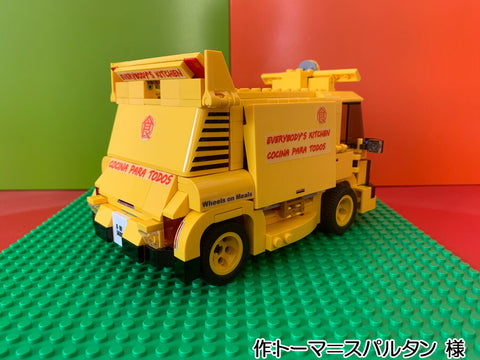 知る人ぞ知る「乗り物X」(トーマ=スパルタン 様)