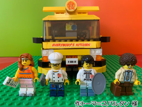 知る人ぞ知る「乗り物X」(トーマ=スパルタン 様)